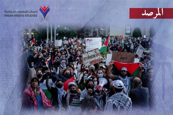 مصر| لا صوت للطلاب في قضية فلسطين رغم انتفاضة جامعات العالم! 